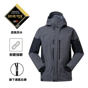 男裝防水外套 M Mtn Guide GTX Pro Jacket
