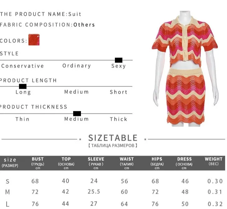 Andrea Crochet Skirt Set